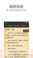 乐鱼网页版登录界面